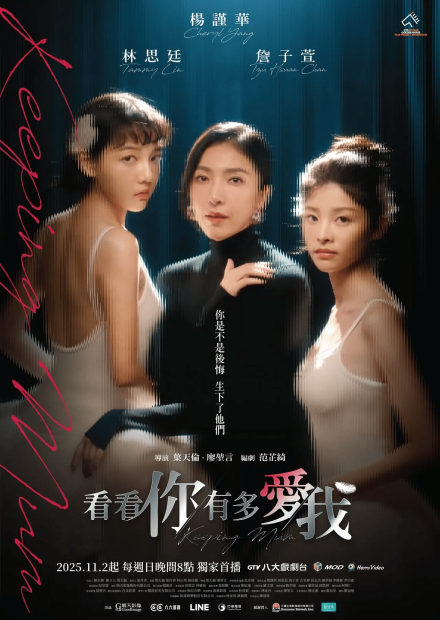 177195327817394_P33289195