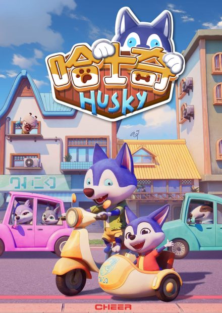HS_POSTER_002_直